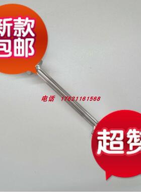 议价久茂温度传器902020/10 TN48477097，0-100度 输4-20MA