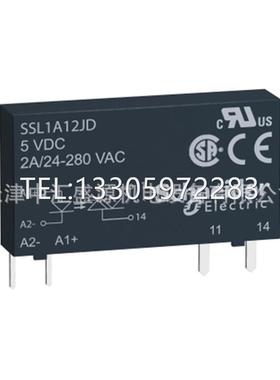 议价SSL1D03JD 3.5A | 灯 | 3-12VDC固态继电器SSL1D03JD