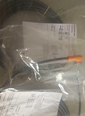 议价 EVC001 EVC004 EVC002 EVC005连接线线