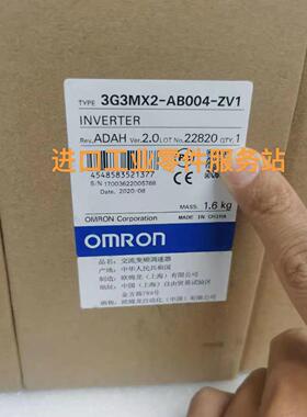 议价变频器 3G3MX2-AB004-ZV1