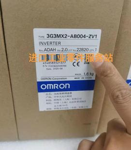 议价变频器 ZV1 3G3MX2 AB004