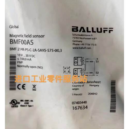 议价BALLUFFBMF00A5 BMF214K-PS-C-2A-SA95-S75-00,3