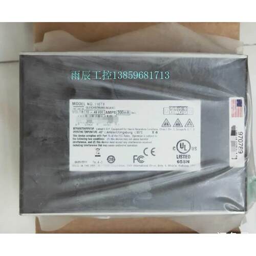 议价 工业交换机 116TX