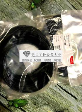 议价压力传器 ：DST P140- 075G1075 EKS111-084N1180-