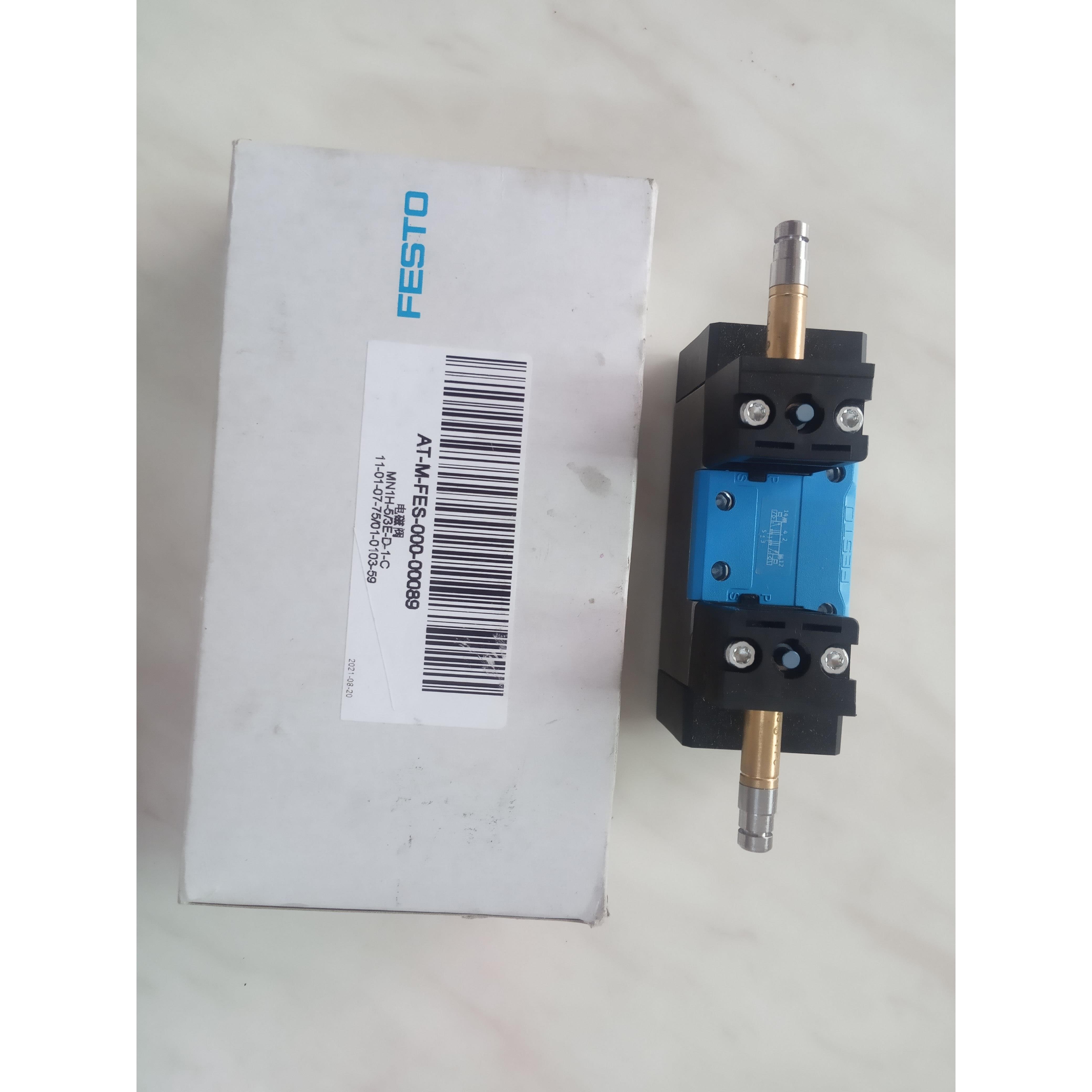 议价费斯通159683双头电磁阀MN1H-5/3E-D-1-C