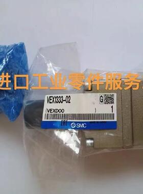 议价 调压阀 VEX1333-02