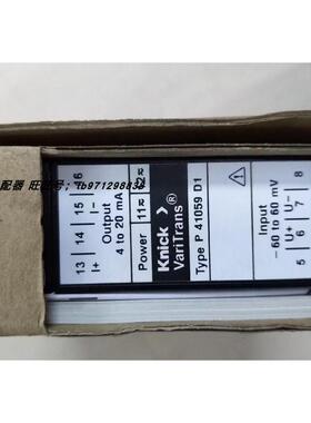 议价KNICK隔离器P41059 D1 隔离放大器