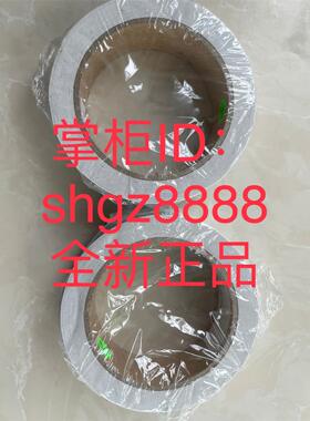 议价5324069 5324070 5324071 5324072 5324073SICK条形码