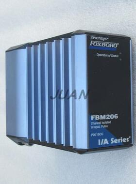 议价FBM206 FOXBORO 模块