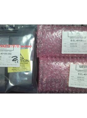议价WESTLOCK B-EL-020602UK