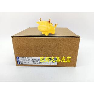 议价S8FS-C03505 电源 封