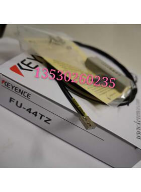 议价基恩士光纤FU-44TZ FU-41TZ