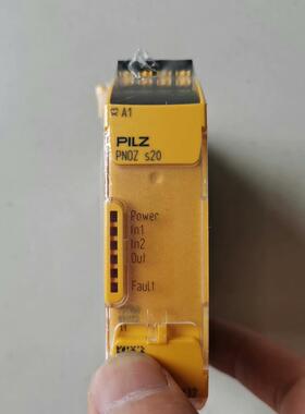 议价皮尔兹 PILZ 751160安全继电器，封