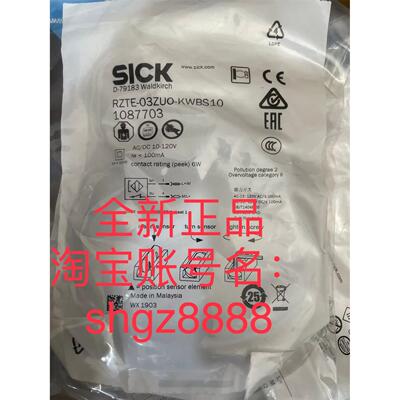 议价1087703 RZTE-03ZUO-KWBS10SICK西克RZTE传器促