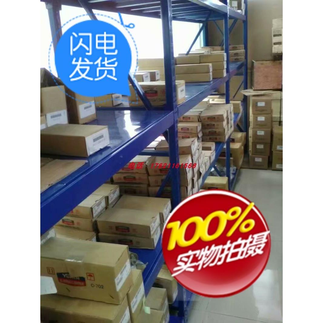 议价油研叠加式单向节流阀MSW-01-X-50 MSW-01-Y-50 MSW-01-XY-50