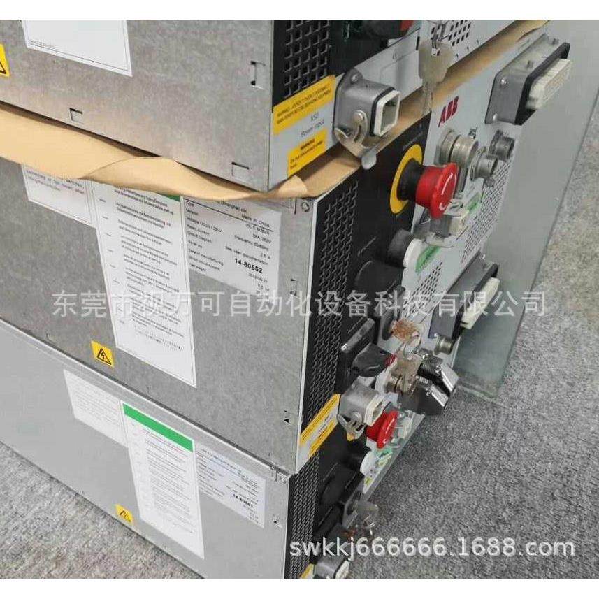 议价机器人控制柜 IRC5 2004 机,3C数码配件,其它配件,淘宝优惠券,粉丝福利购,淘宝优惠卷