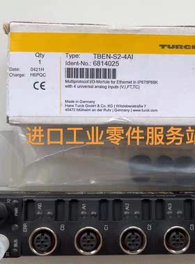 议价TURCKTBEN-S2-4AI网络模块6814025