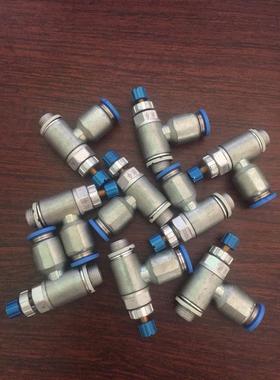 议价FESTO GRLA-1/8-QS-8-RS-D 534337