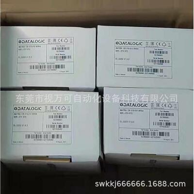 议价MATRIX 120 210-000  固定扫描器