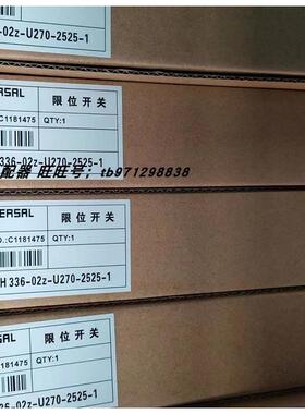 议价施迈赛限位开关T4V10H336-02Z-U270 -2525-1 C1181475