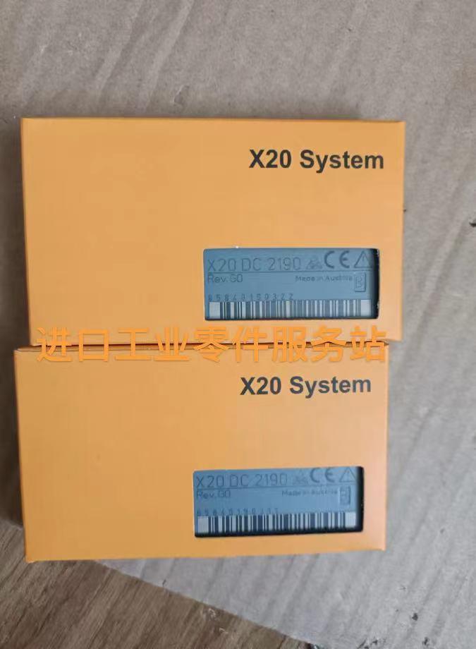 议价 X20 DC2190 X20c DC2190模块