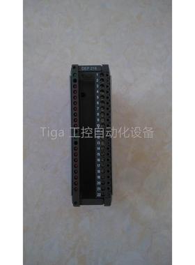 议价DEP216/AS-BDEP-216 DAP208/AS-BDAP-208  Modicon
