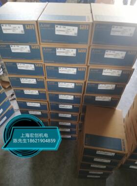 议价伺服电机 HF44S/HF44T/HF75S/HF75T-A48