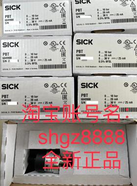 议价6073953 PBS2-RB025SG1SSDNMA0ZSICK西克传器