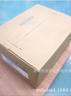 议价伺服电机USAREM-05AE2KB