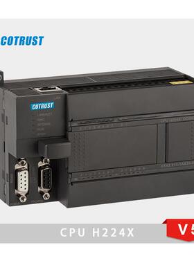 议价V5科创思PLC合信COTRUST晶体管CPU H224X模块CTH2 214-1AX35-