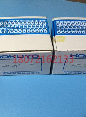 议价HUYO光电传器 FC-52C