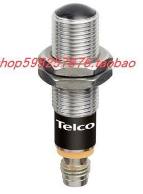 议价光电开关 LR-100-LTS 58J