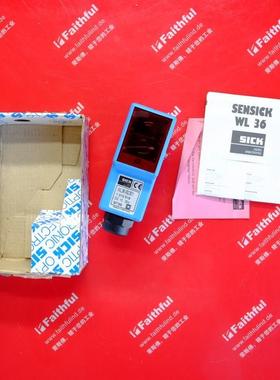 议价Sick WL36-B2301 西克光电传器 1010519