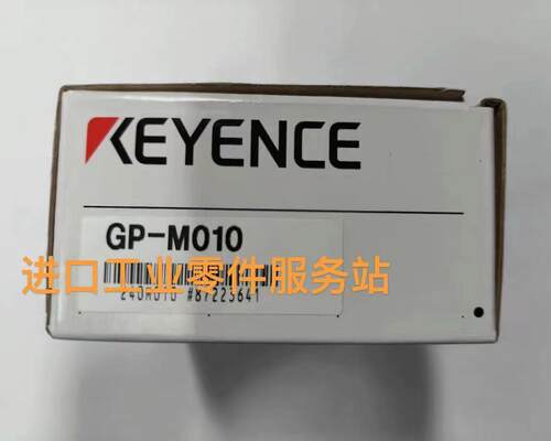 议价KEYENCE GP-M010 压力传器