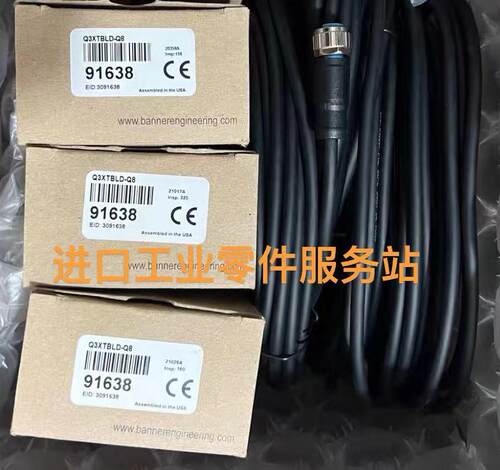 议价Banner 邦纳 91638 色标传器 Q3XTBLD-Q8
