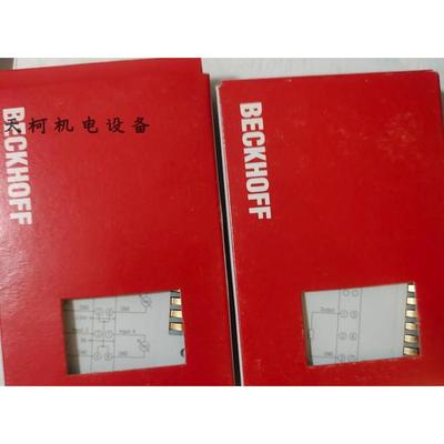 议价模块BK3150/EL4124/EL2904/KL3052/KL2521/EL6731/EL3702