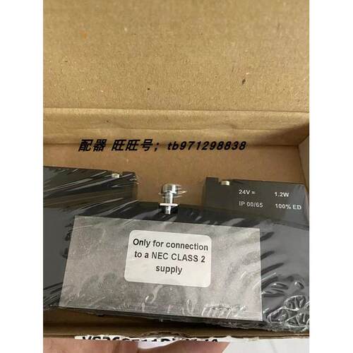 议价英国Norgren诺冠电磁阀VS26S511DF213A