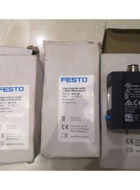 议价FESTO SPAU-P10R-W-G18FD-L-PNLK-PNVBA-M12U 8001230