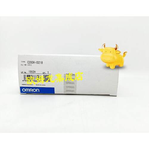 议价C200H-OD215  模拟量输单