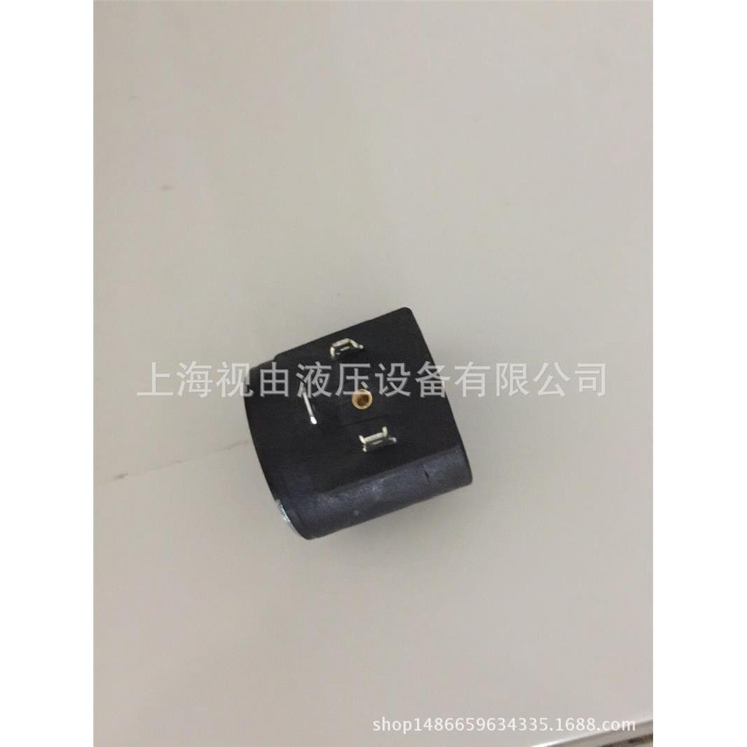 议价S-OUJLUR-P24DC/10CATOS电线磁阀圈