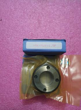 议价YINSH盈锡锁紧螺母 缩聚锁紧螺母 YSK-M20x1.5P