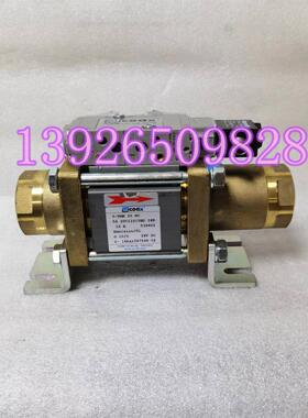 议价COAX考克斯5-VMK 20NC电磁阀G10.0 0-16bar287594-02