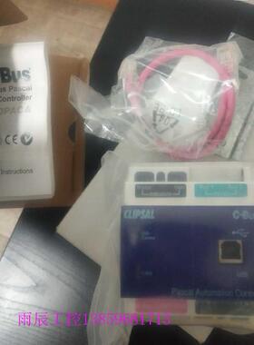 议价C-Bus奇胜 5500PACA 智能逻辑控制器 照明控制