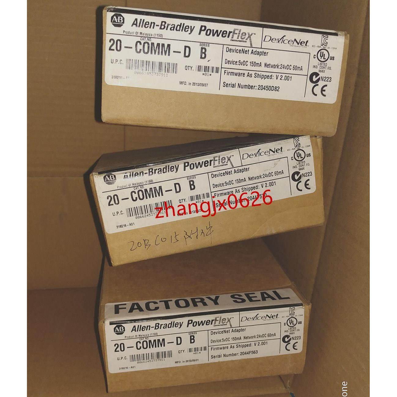 议价20-C0MM-D 变频器 20-C0MM-D 通讯