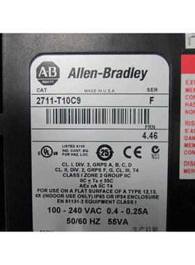 议价2711-T10C9 F A-B