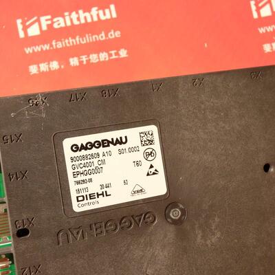议价 9000882509 嘉格纳通风模块 GVC4001 EPHGG007