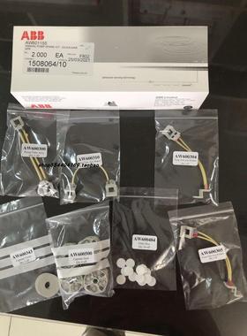 议价硅表泵管维护AW601155