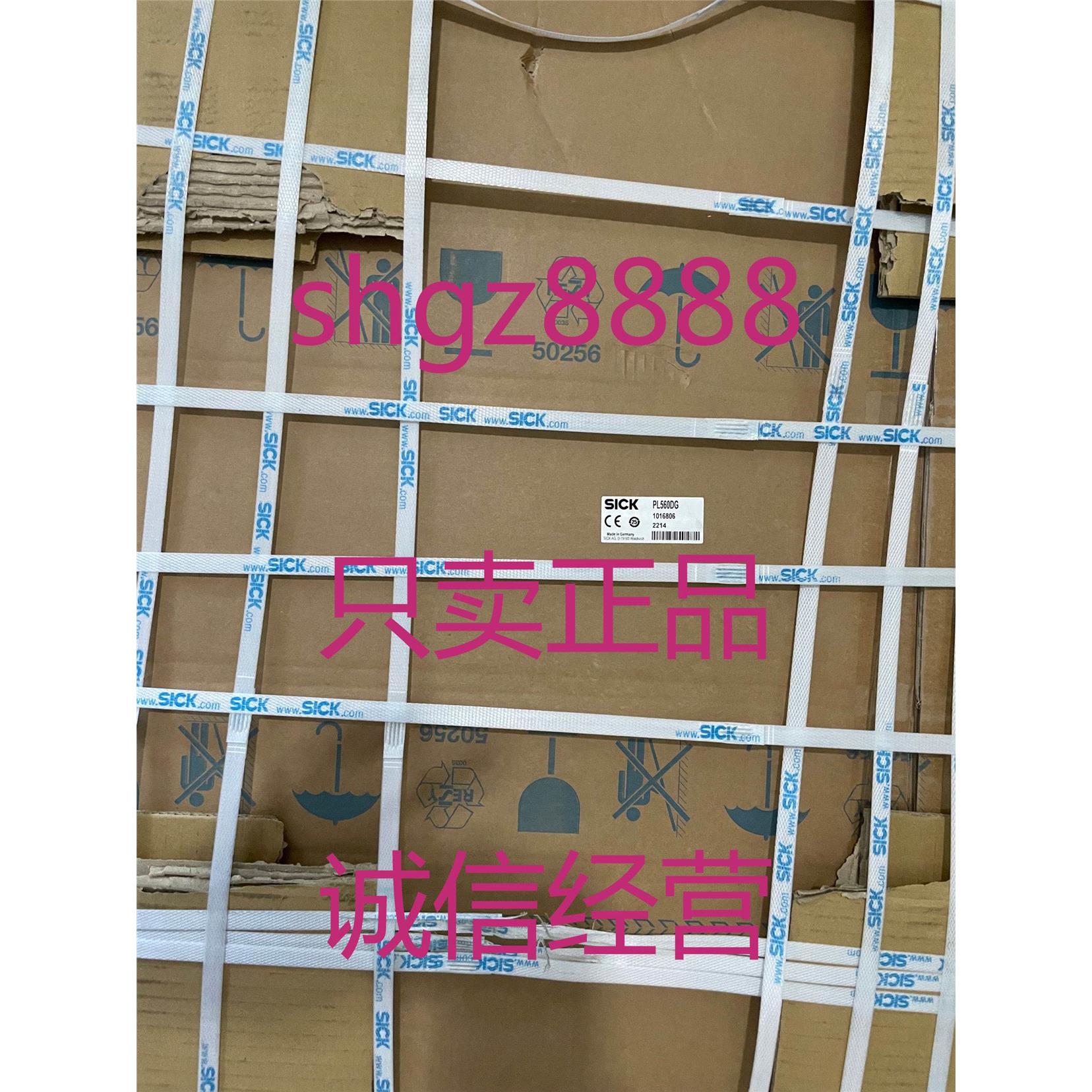 议价1016806 PL560DG OP61-00 PAC50-DGB西克