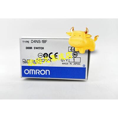 议价D4NS-1BF  安全门开关 封