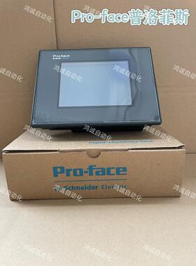 议价5.7寸PROFACEGP37W2-BG41-24V/GP37W3-BG41-24V